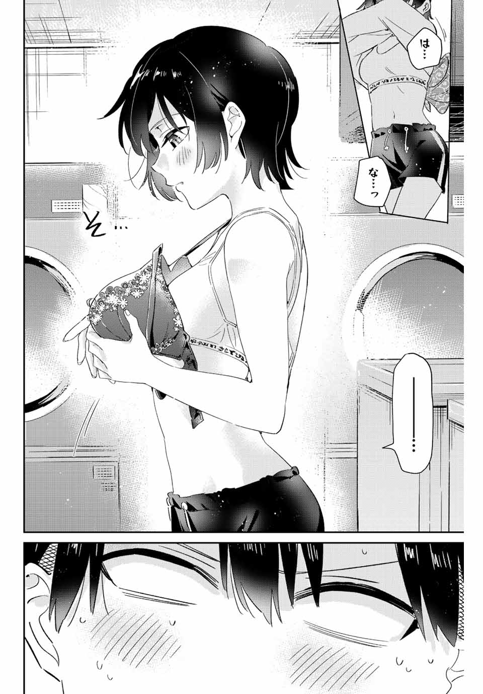 GORIN NO MEGAMI-SAMA: NADESHIKO RYOU NO MEDAL GOHAN - raw - Chapter 10.1 - https://jpdd.ccdd.to/JPDD/gorinnomegamisamanadeshikoryounomedalgohan/190347/l2dsk4jmapo.jpg