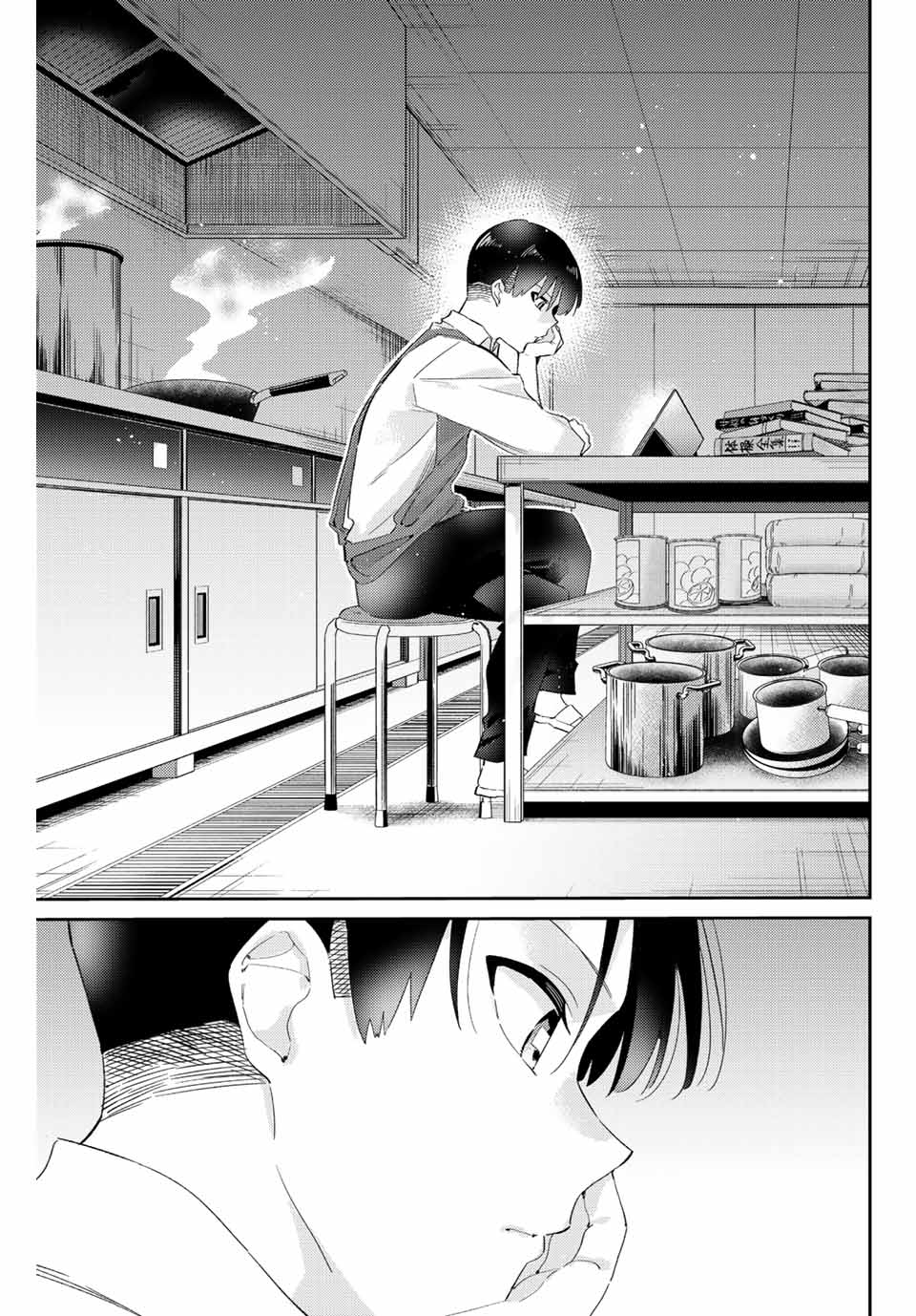 GORIN NO MEGAMI-SAMA: NADESHIKO RYOU NO MEDAL GOHAN - raw - Chapter 12.1 - https://jpdd.ccdd.to/JPDD/gorinnomegamisamanadeshikoryounomedalgohan/192840/at0xwimxruu.jpg