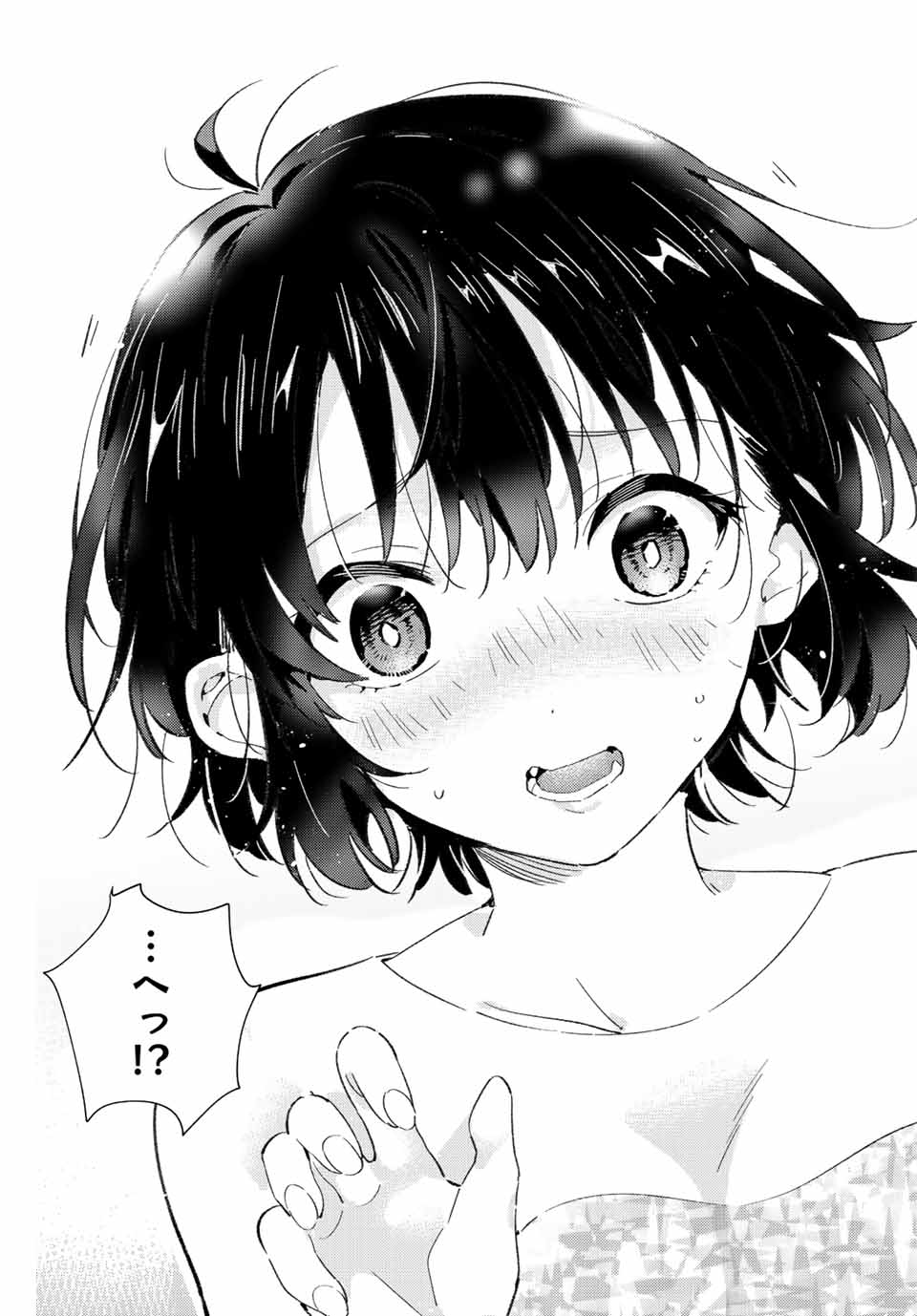 GORIN NO MEGAMI-SAMA: NADESHIKO RYOU NO MEDAL GOHAN - raw - Chapter 13.2 - https://jpdd.ccdd.to/JPDD/gorinnomegamisamanadeshikoryounomedalgohan/195247/4luttcqkpuk.jpg