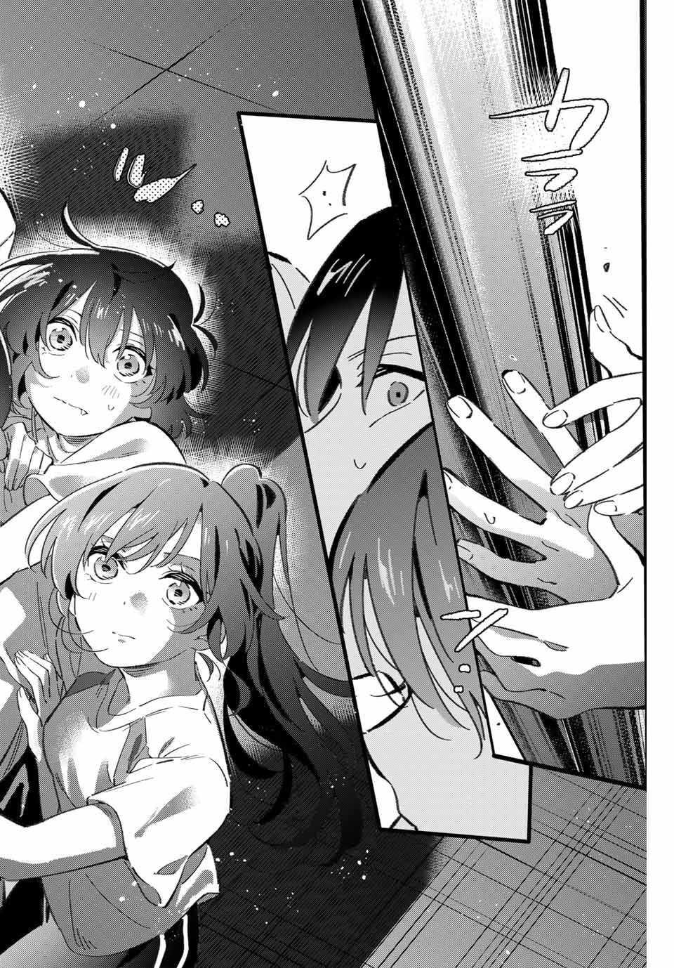 GORIN NO MEGAMI-SAMA: NADESHIKO RYOU NO MEDAL GOHAN - raw - Chapter 85 - https://jpdd.ccdd.to/JPDD/gorinnomegamisamanadeshikoryounomedalgohan/850000/mvvtj05iucs.jpg