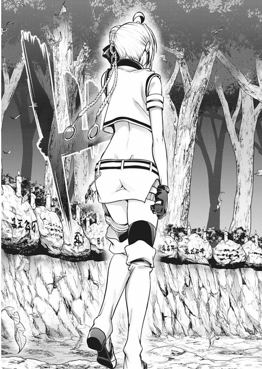 GRANCREST SENKI - raw - Chapter 47 - https://jpdd.ccdd.to/JPDD/grancrestsenki/122195/sukoz1ylknd.jpg