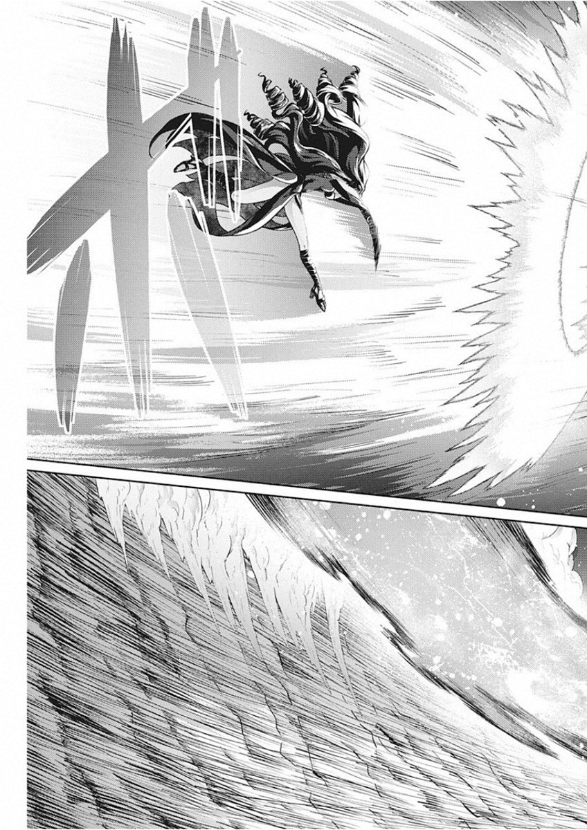 GRANCREST SENKI - raw - Chapter 45 - https://jpdd.ccdd.to/JPDD/grancrestsenki/122199/5hb34hazy5b.jpg