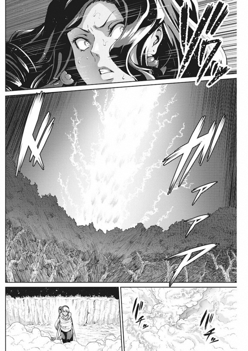 GRANCREST SENKI - raw - Chapter 43 - https://jpdd.ccdd.to/JPDD/grancrestsenki/122203/ajzcawsep1v.jpg