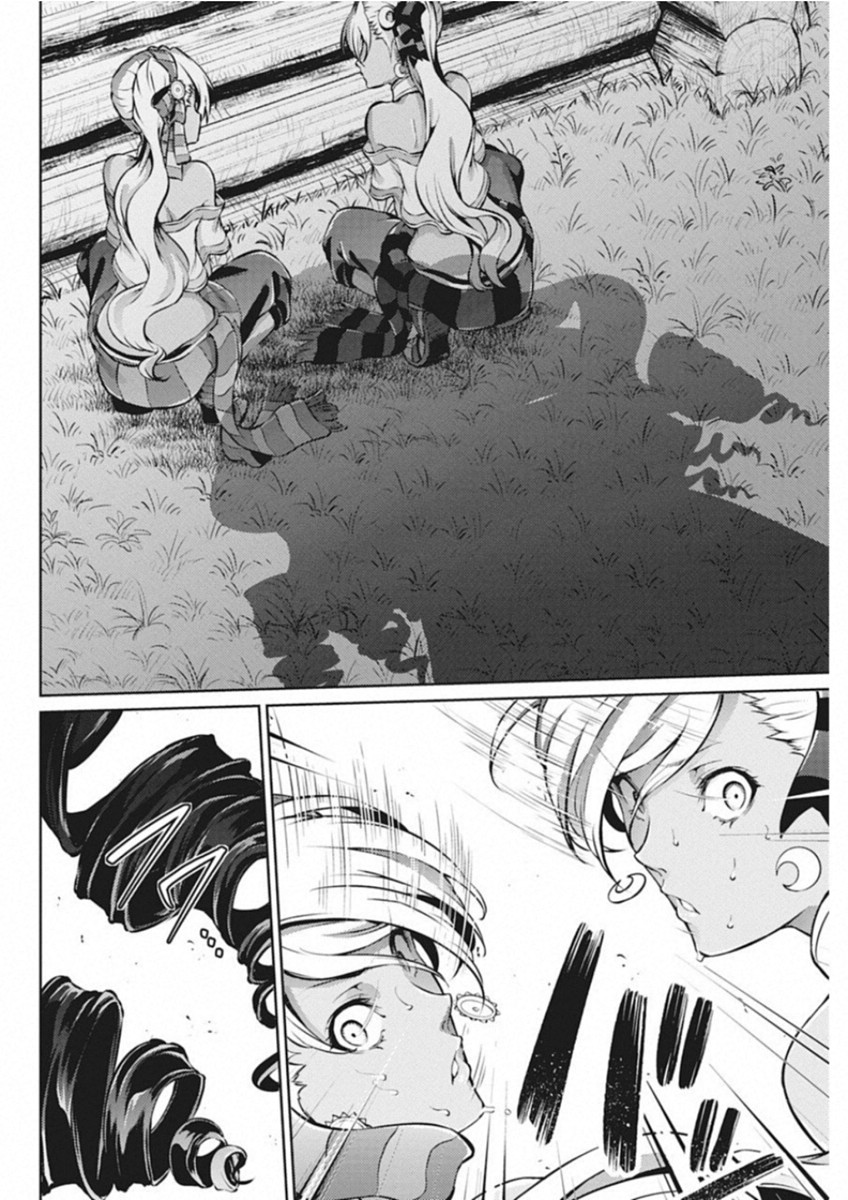 GRANCREST SENKI - raw - Chapter 38 - https://jpdd.ccdd.to/JPDD/grancrestsenki/122213/4lvhjlswevi.jpg