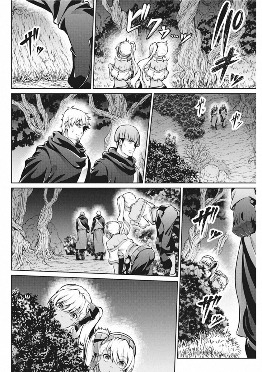 GRANCREST SENKI - raw - Chapter 38 - https://jpdd.ccdd.to/JPDD/grancrestsenki/122213/4zwiltfs22j.jpg