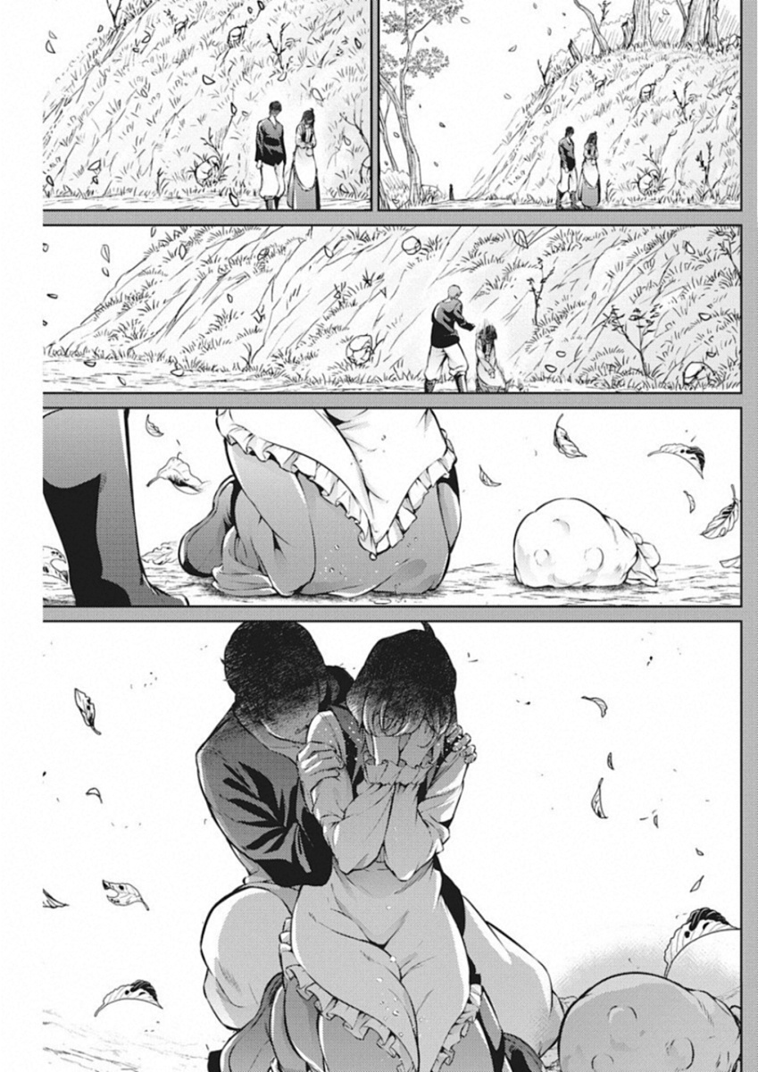 GRANCREST SENKI - raw - Chapter 37 - https://jpdd.ccdd.to/JPDD/grancrestsenki/122215/1oj1hlqo3rf.jpg