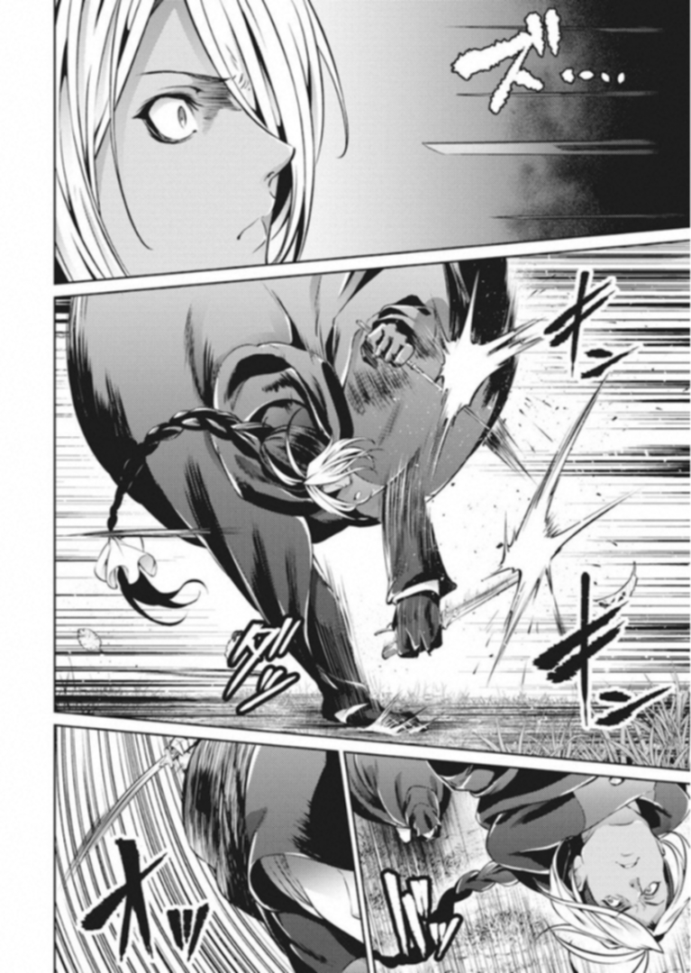 GRANCREST SENKI - raw - Chapter 35 - https://jpdd.ccdd.to/JPDD/grancrestsenki/122219/ddygdwv32tu.jpg