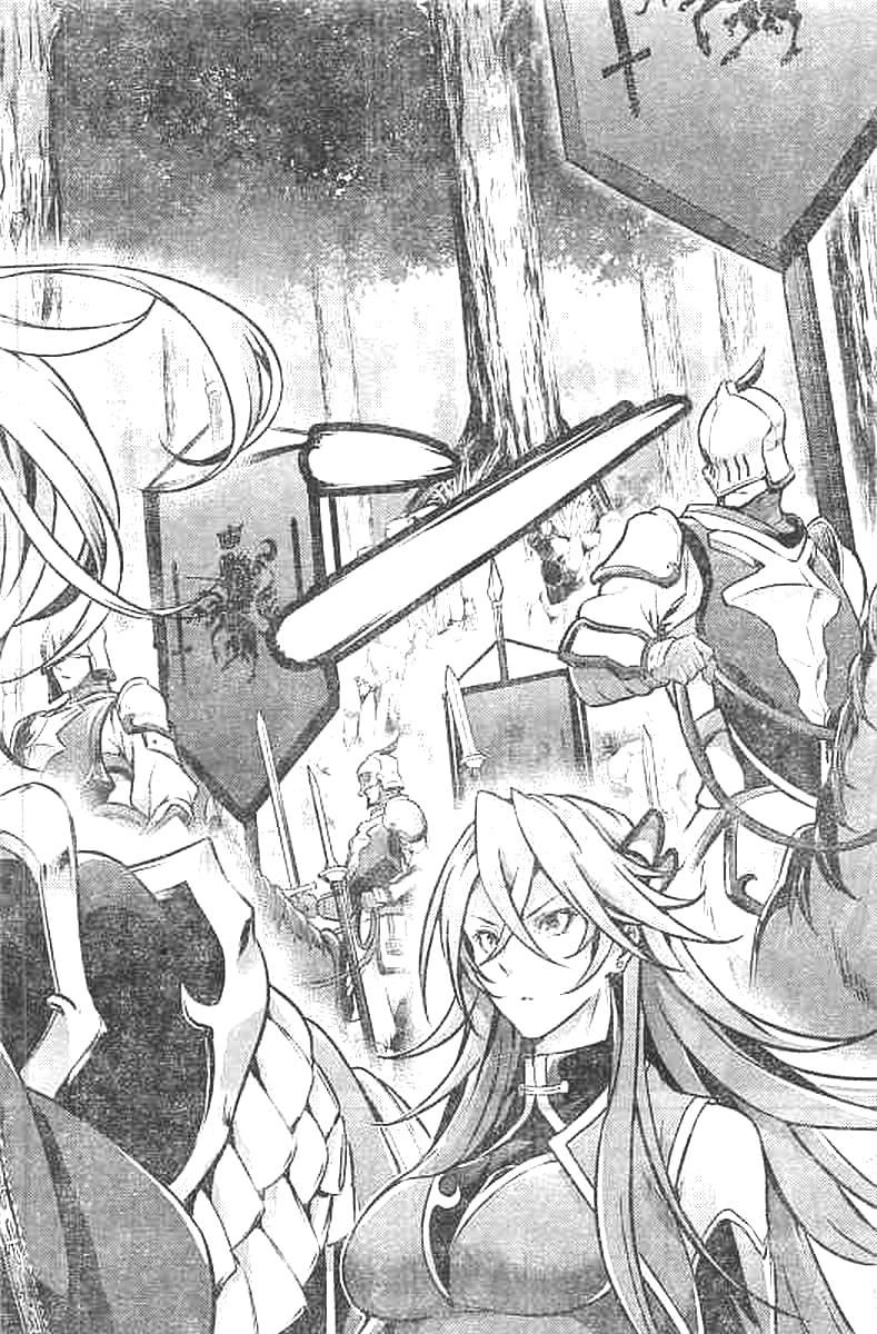 GRANCREST SENKI - raw - Chapter 25 - https://jpdd.ccdd.to/JPDD/grancrestsenki/122239/ckdmicp3tie.jpg