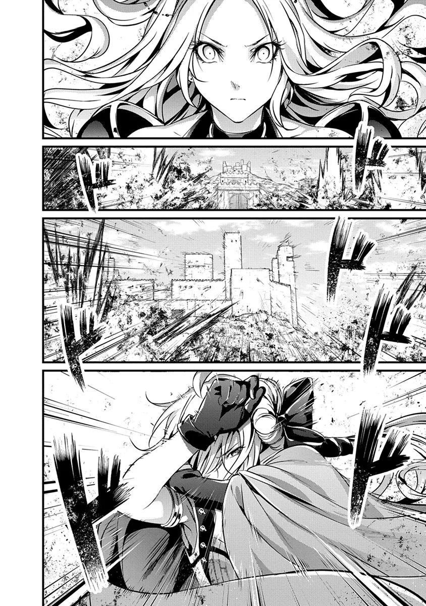 GRANCREST SENKI - raw - Chapter 18 - https://jpdd.ccdd.to/JPDD/grancrestsenki/122253/4adei2pjvru.jpg