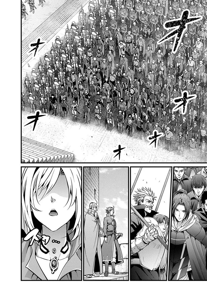 GRANCREST SENKI - raw - Chapter 18 - https://jpdd.ccdd.to/JPDD/grancrestsenki/122253/ho3rplmj1vd.jpg