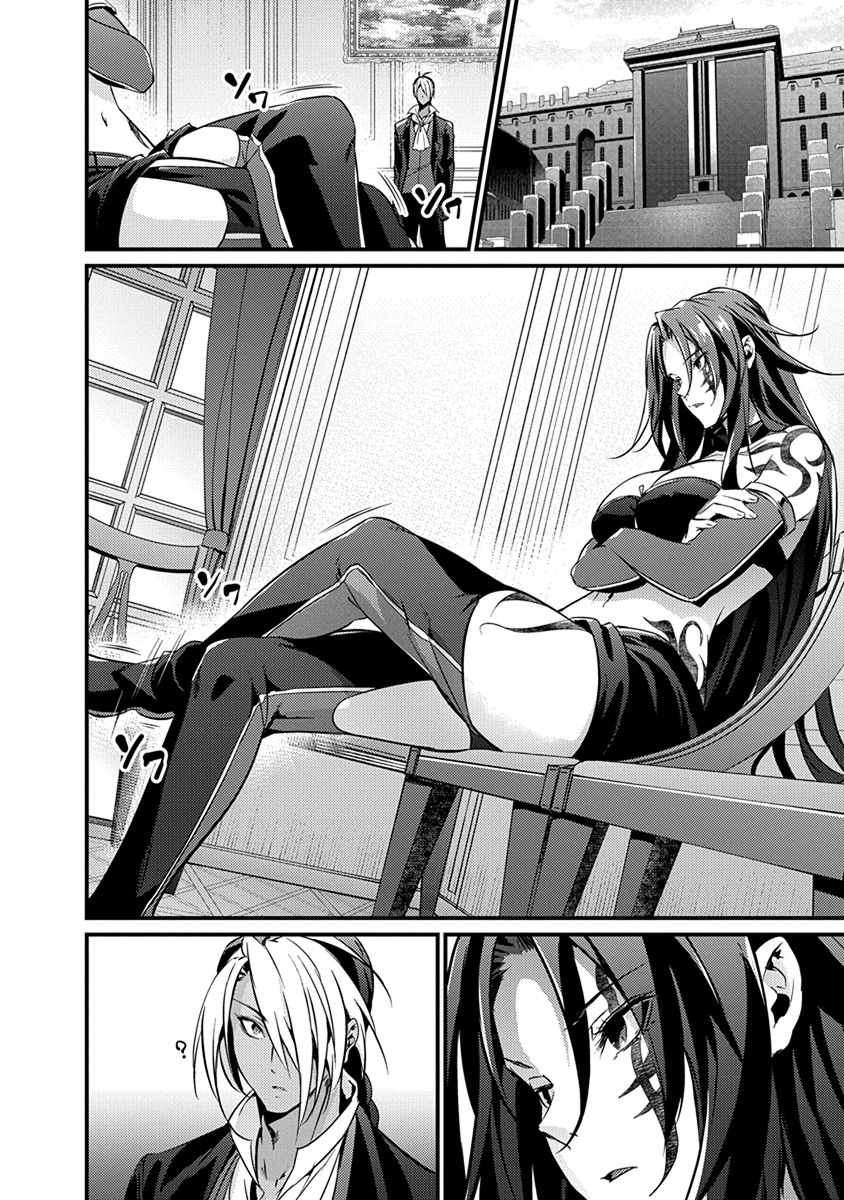 GRANCREST SENKI - raw - Chapter 17 - https://jpdd.ccdd.to/JPDD/grancrestsenki/122255/4gq0xcanut0.jpg