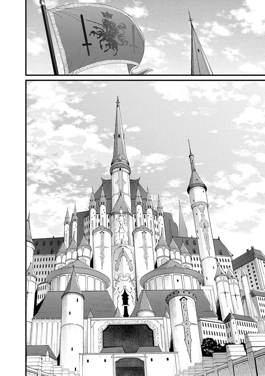GRANCREST SENKI - raw - Chapter 17 - https://jpdd.ccdd.to/JPDD/grancrestsenki/122255/fk2cbykapiw.jpg