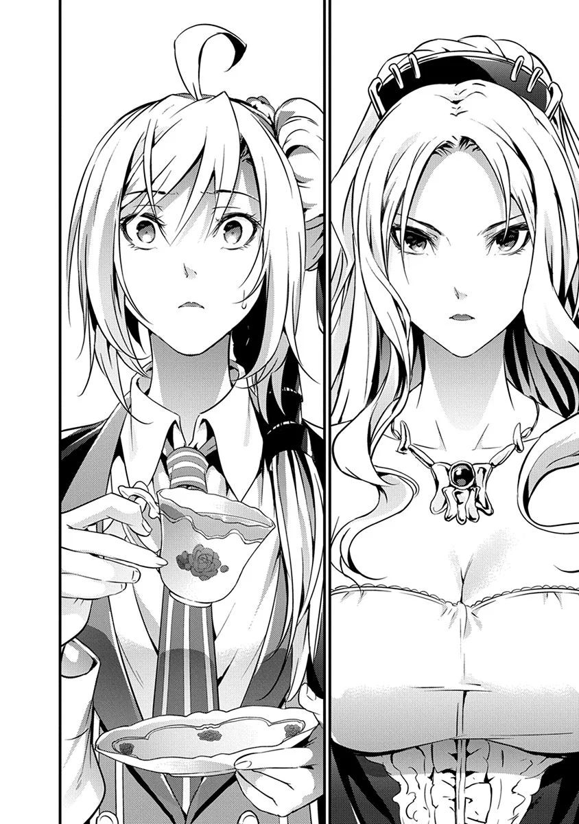GRANCREST SENKI - raw - Chapter 17 - https://jpdd.ccdd.to/JPDD/grancrestsenki/122255/w5g4qqodkzz.jpg