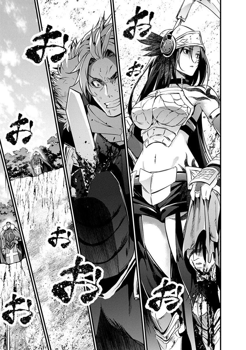 GRANCREST SENKI - raw - Chapter 16 - https://jpdd.ccdd.to/JPDD/grancrestsenki/122257/b0ni4pygbeu.jpg