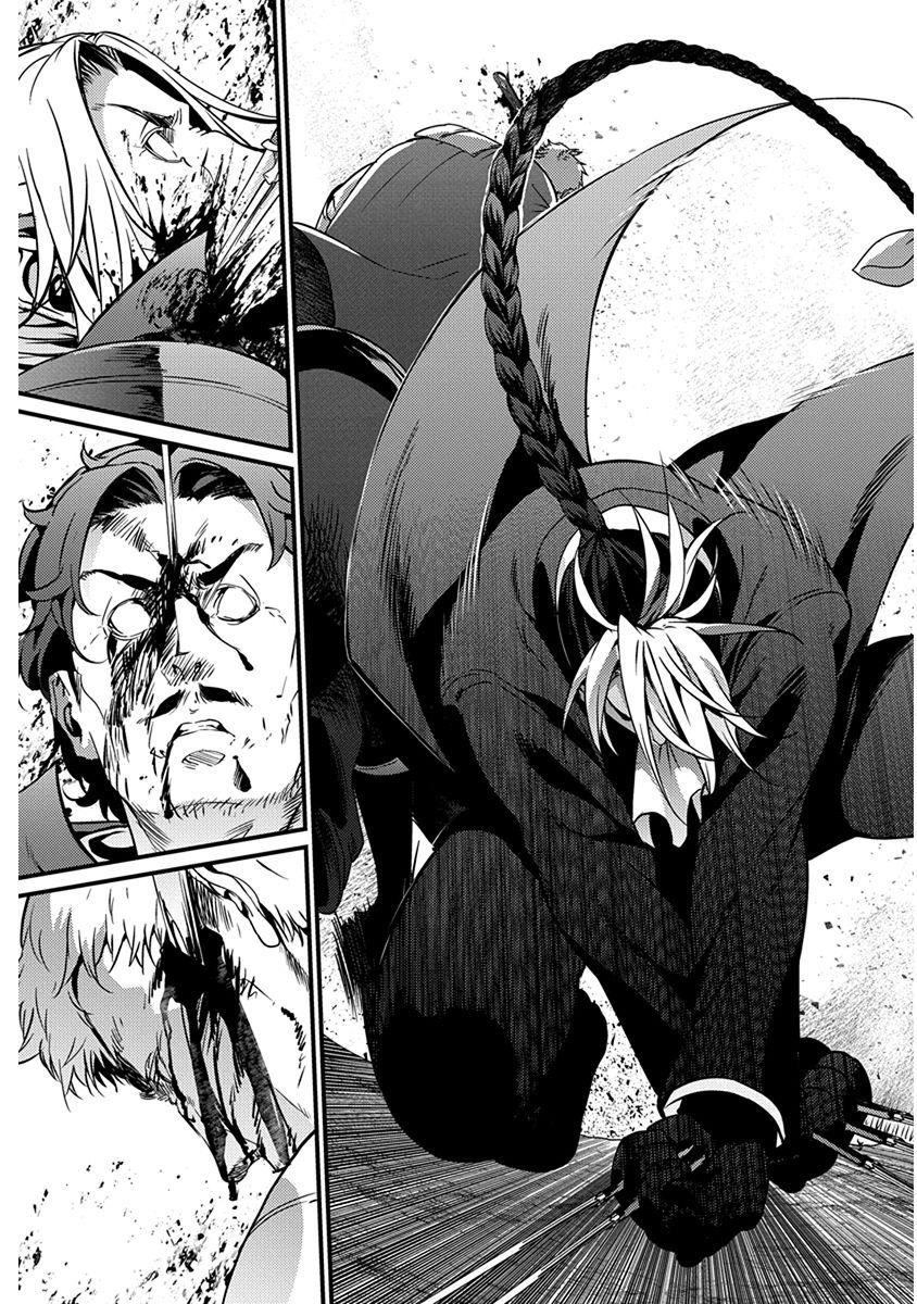GRANCREST SENKI - raw - Chapter 15 - https://jpdd.ccdd.to/JPDD/grancrestsenki/122259/vvxbk4tq5fk.jpg