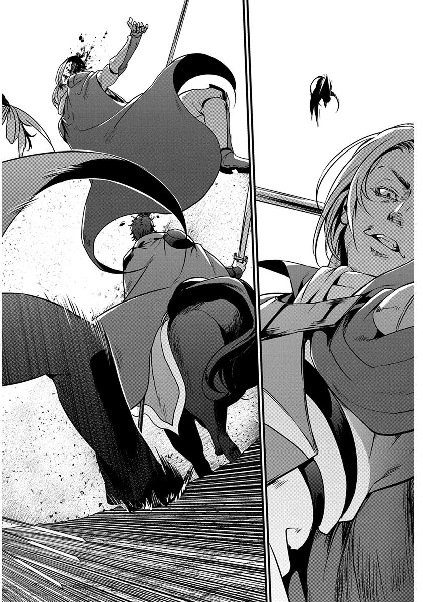 GRANCREST SENKI - raw - Chapter 15 - https://jpdd.ccdd.to/JPDD/grancrestsenki/122259/y00tsvyzrhw.jpg