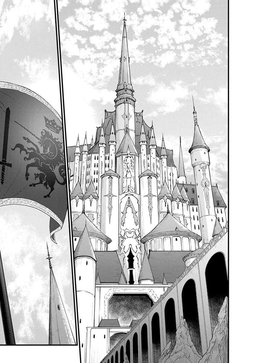 GRANCREST SENKI - raw - Chapter 13 - https://jpdd.ccdd.to/JPDD/grancrestsenki/122263/f512rsxui5k.jpg