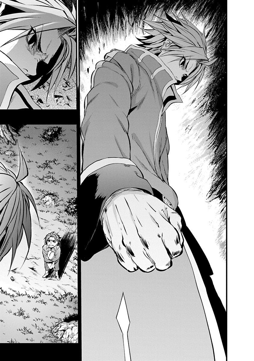 GRANCREST SENKI - raw - Chapter 10 - https://jpdd.ccdd.to/JPDD/grancrestsenki/122269/3u4zmenpm0x.jpg
