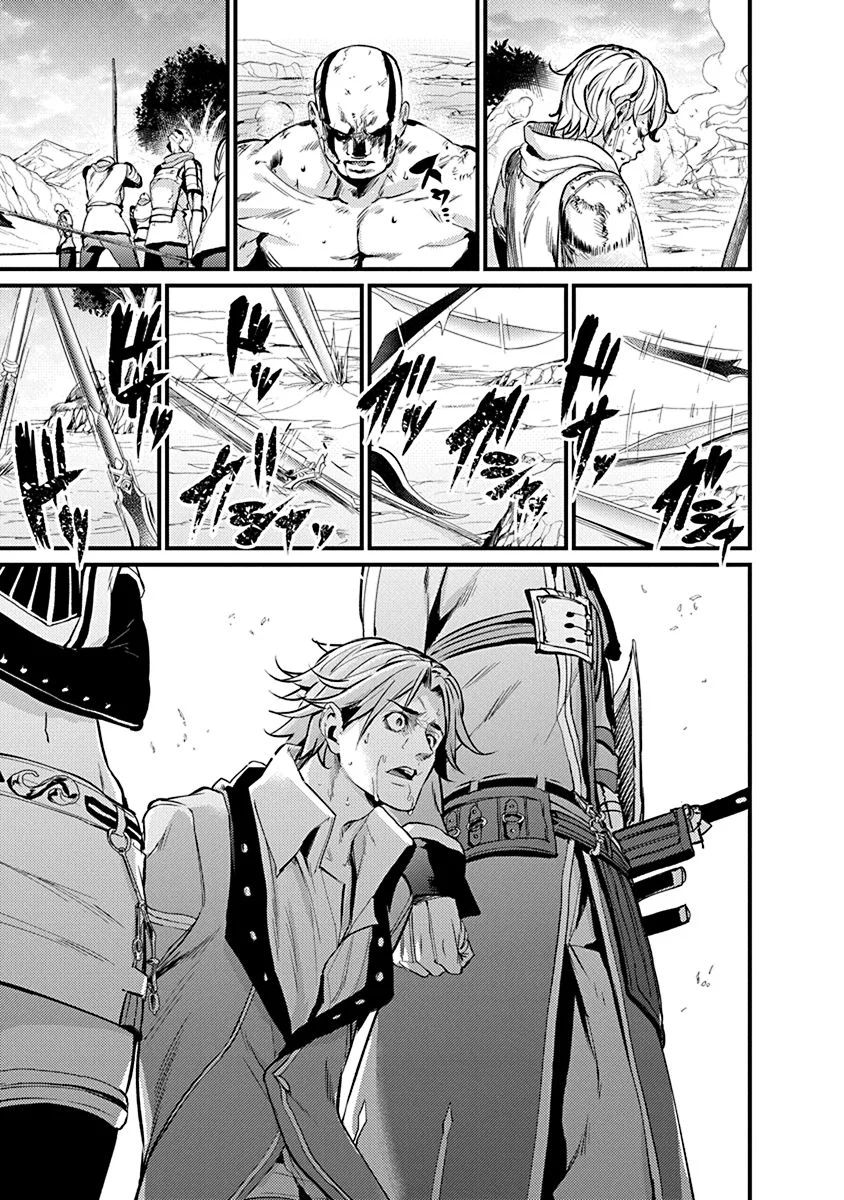 GRANCREST SENKI - raw - Chapter 9 - https://jpdd.ccdd.to/JPDD/grancrestsenki/122271/ikrmb2tm3p5.jpg
