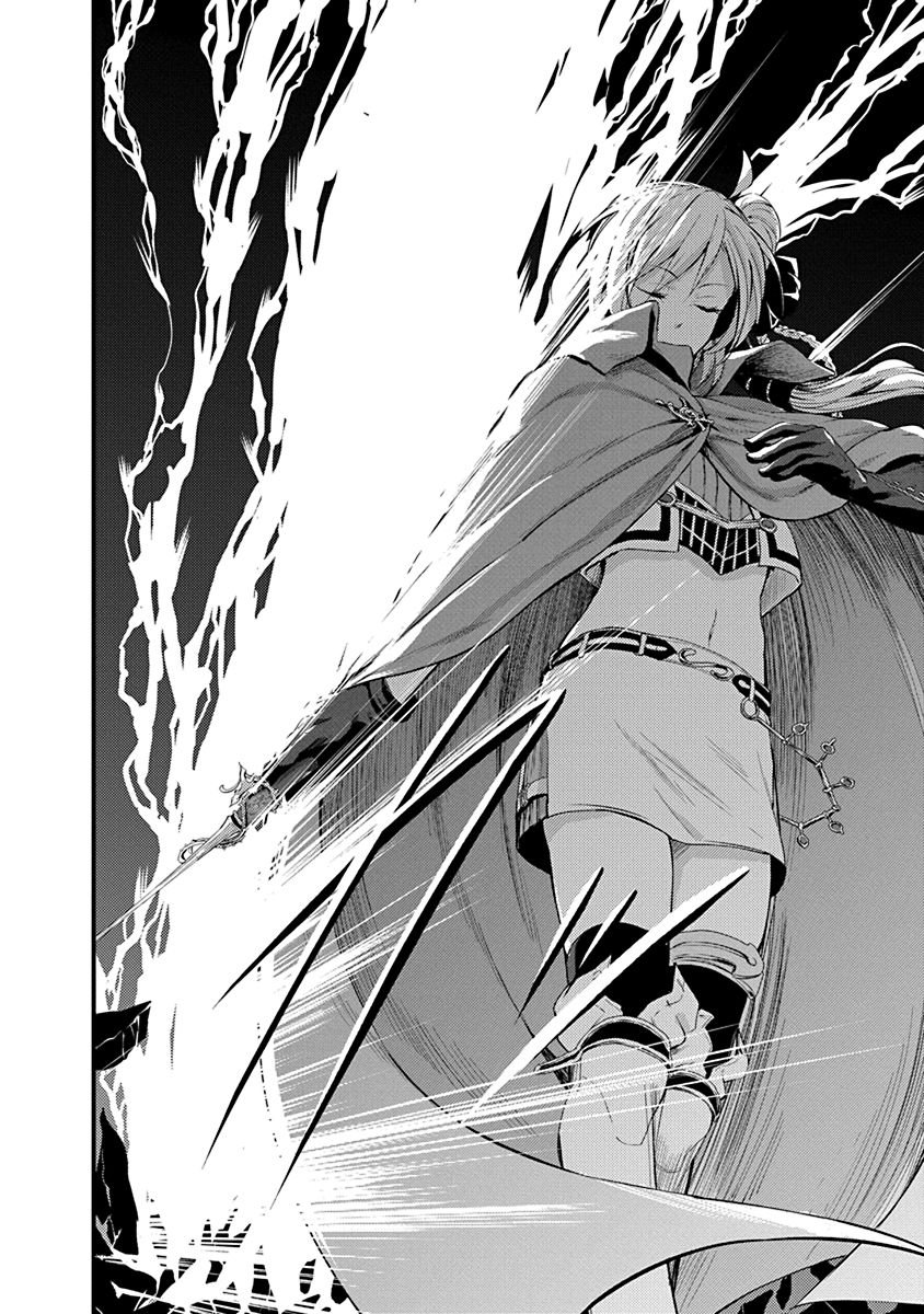 GRANCREST SENKI - raw - Chapter 7 - https://jpdd.ccdd.to/JPDD/grancrestsenki/122275/0yta4wtwkdp.jpg