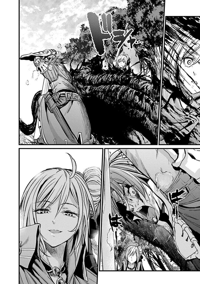 GRANCREST SENKI - raw - Chapter 2 - https://jpdd.ccdd.to/JPDD/grancrestsenki/122285/loo0cdhcejo.jpg