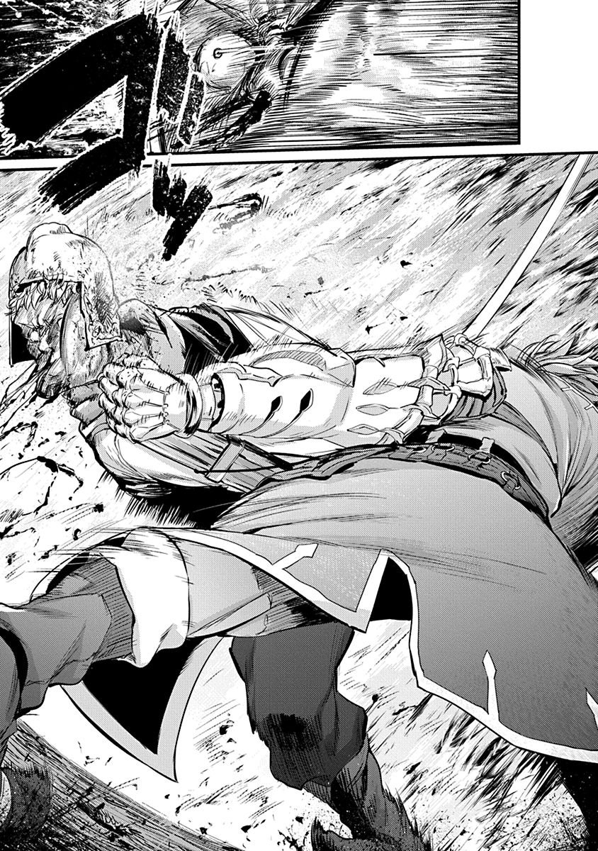 GRANCREST SENKI - raw - Chapter 2 - https://jpdd.ccdd.to/JPDD/grancrestsenki/122285/uuye3hcybtt.jpg