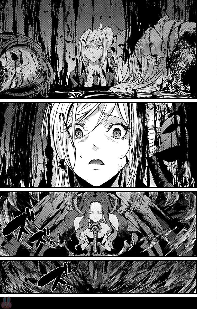 GRANCREST SENKI - raw - Chapter 1 - https://jpdd.ccdd.to/JPDD/grancrestsenki/122287/tzpbkf5100t.jpg