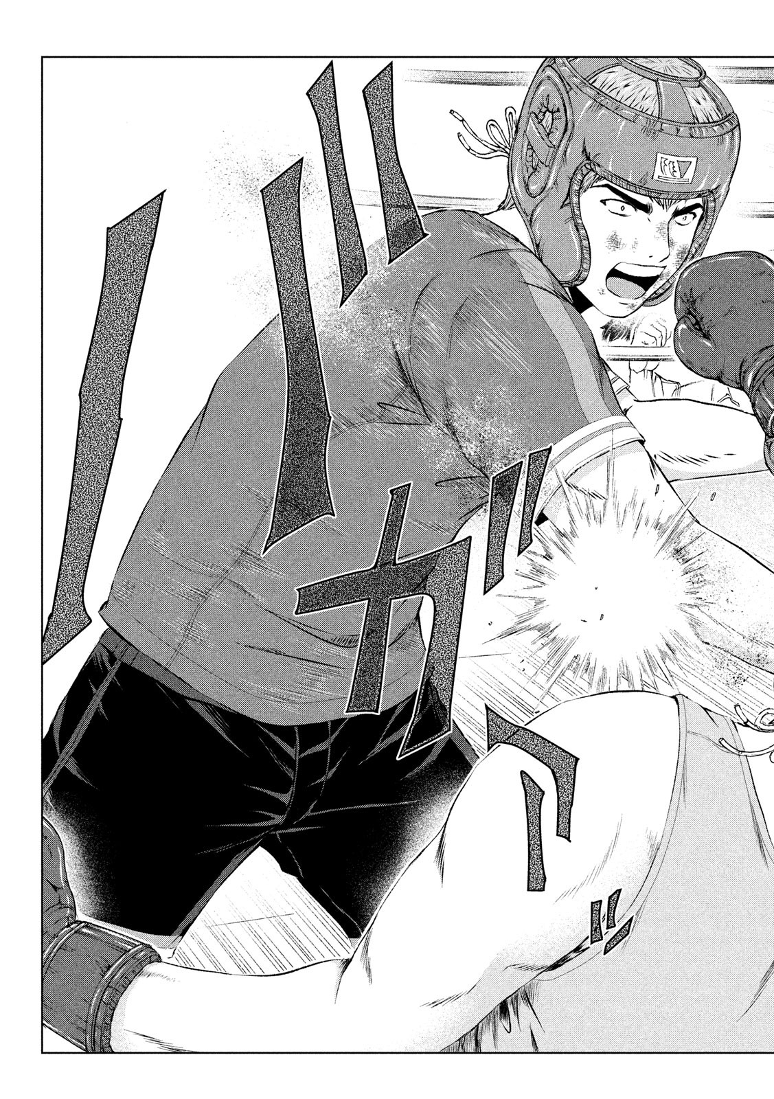 GTO - PARADISE LOST - raw - Chapter 104 - https://jpdd.ccdd.to/JPDD/gtoparadiselost/103727/mnlcip1zkps.jpg