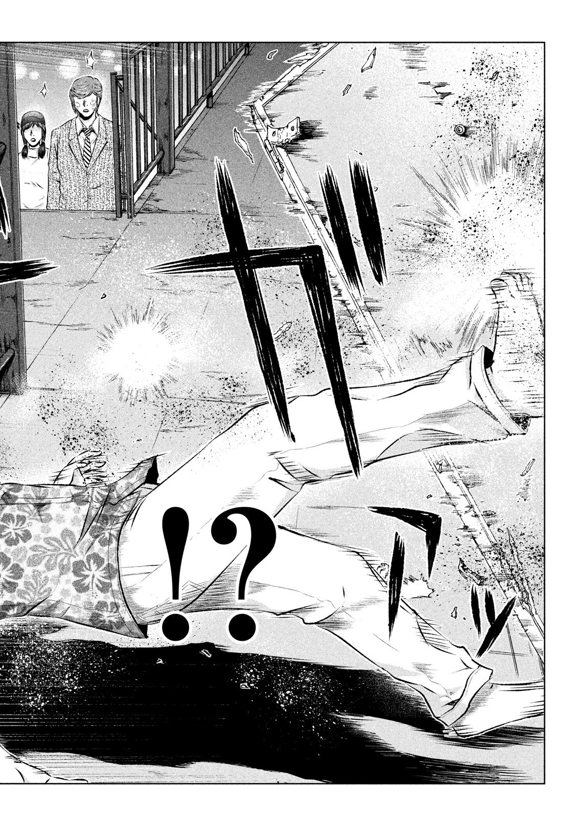 GTO - PARADISE LOST - raw - Chapter 105 - https://jpdd.ccdd.to/JPDD/gtoparadiselost/104478/xbacw1r2vdv.jpg