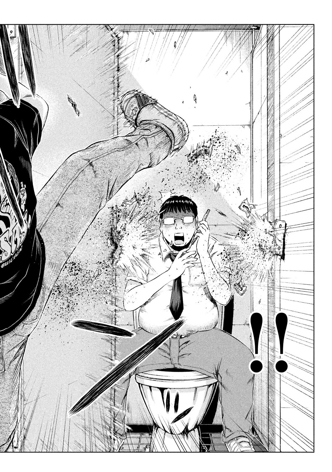 GTO - PARADISE LOST - raw - Chapter 109 - https://jpdd.ccdd.to/JPDD/gtoparadiselost/108590/m40ynnty0hd.jpg
