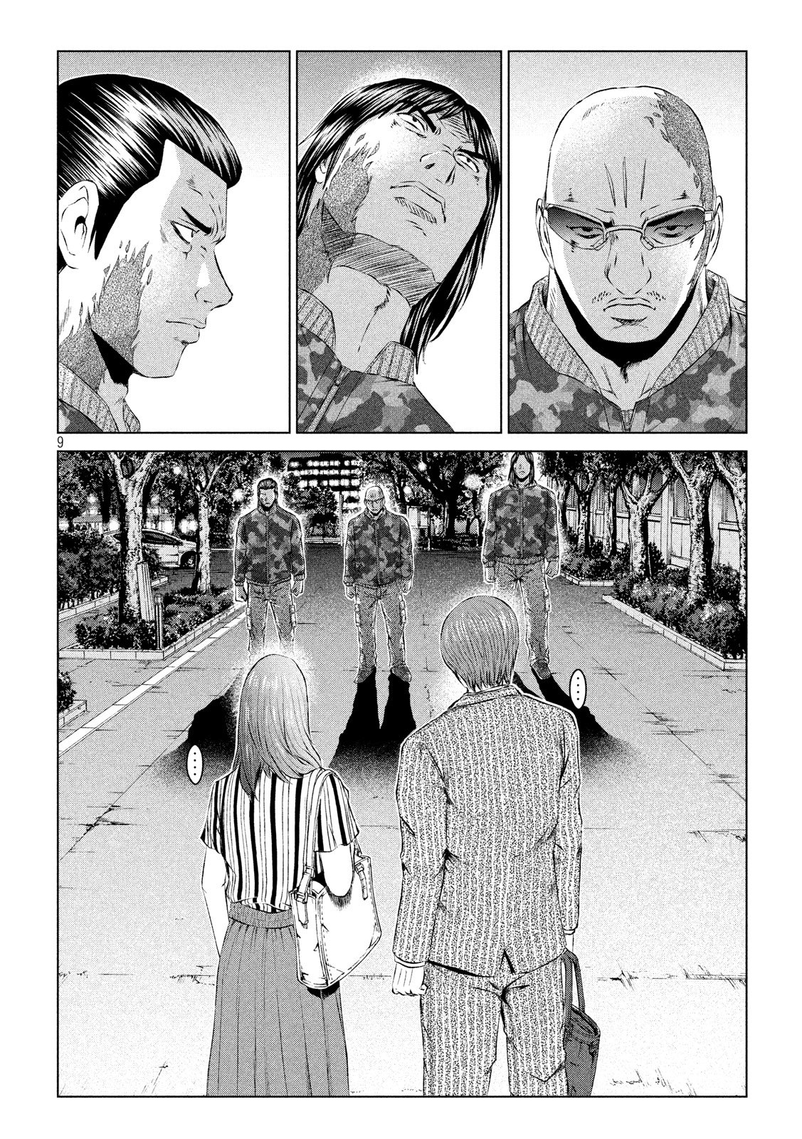 GTO - PARADISE LOST - raw - Chapter 108 - https://jpdd.ccdd.to/JPDD/gtoparadiselost/108591/jd0aru2vdaa.jpg