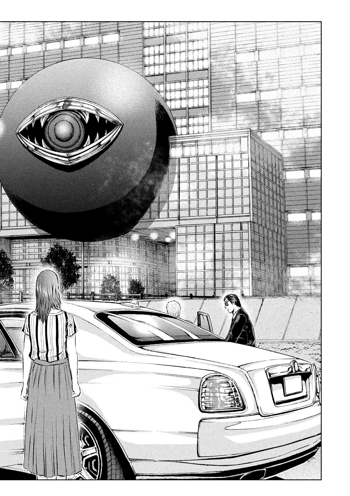 GTO - PARADISE LOST - raw - Chapter 118 - https://jpdd.ccdd.to/JPDD/gtoparadiselost/118227/prrnnanwbpc.jpg