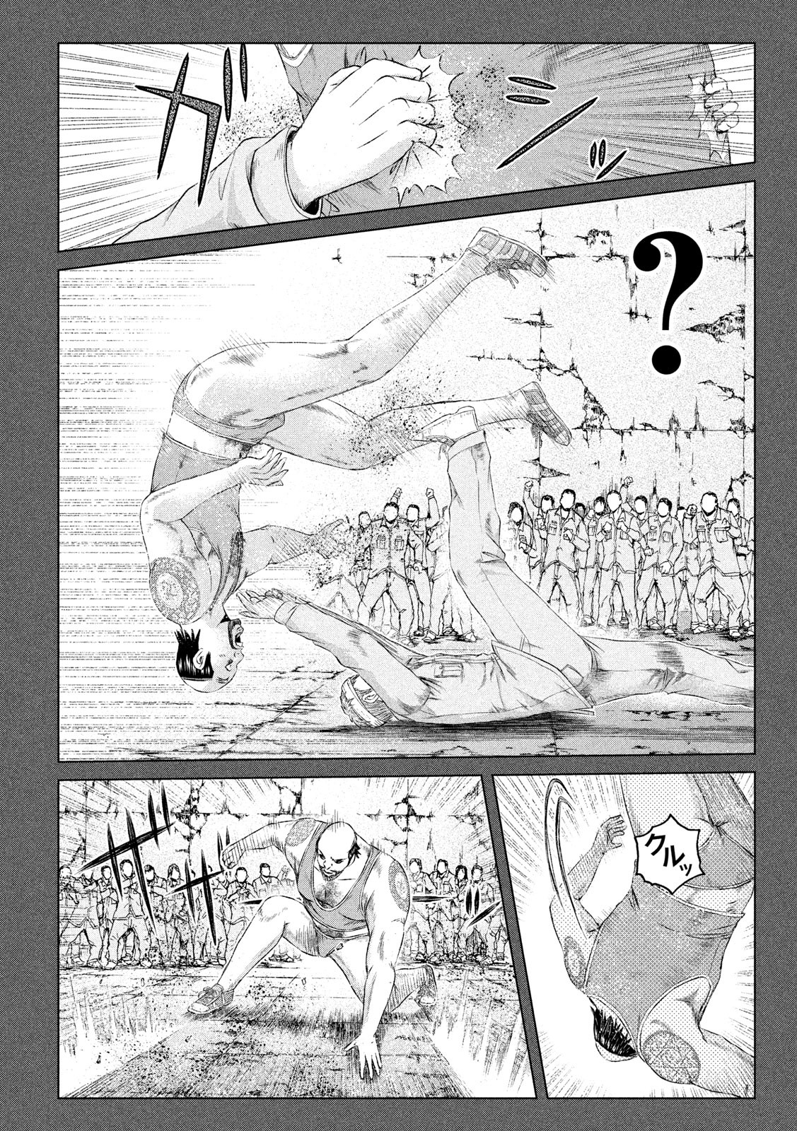 GTO - PARADISE LOST - raw - Chapter 124 - https://jpdd.ccdd.to/JPDD/gtoparadiselost/133363/cvuab0hfzyt.jpg