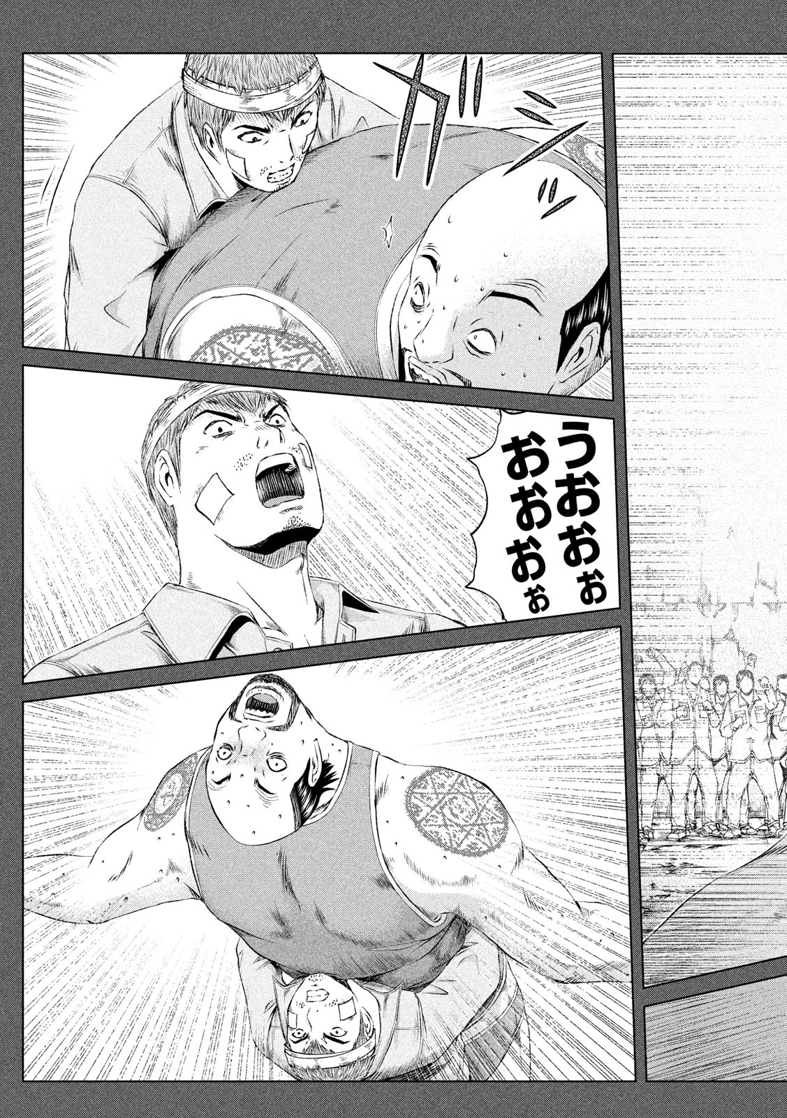 GTO - PARADISE LOST - raw - Chapter 124 - https://jpdd.ccdd.to/JPDD/gtoparadiselost/133363/jkiiybomx5j.jpg