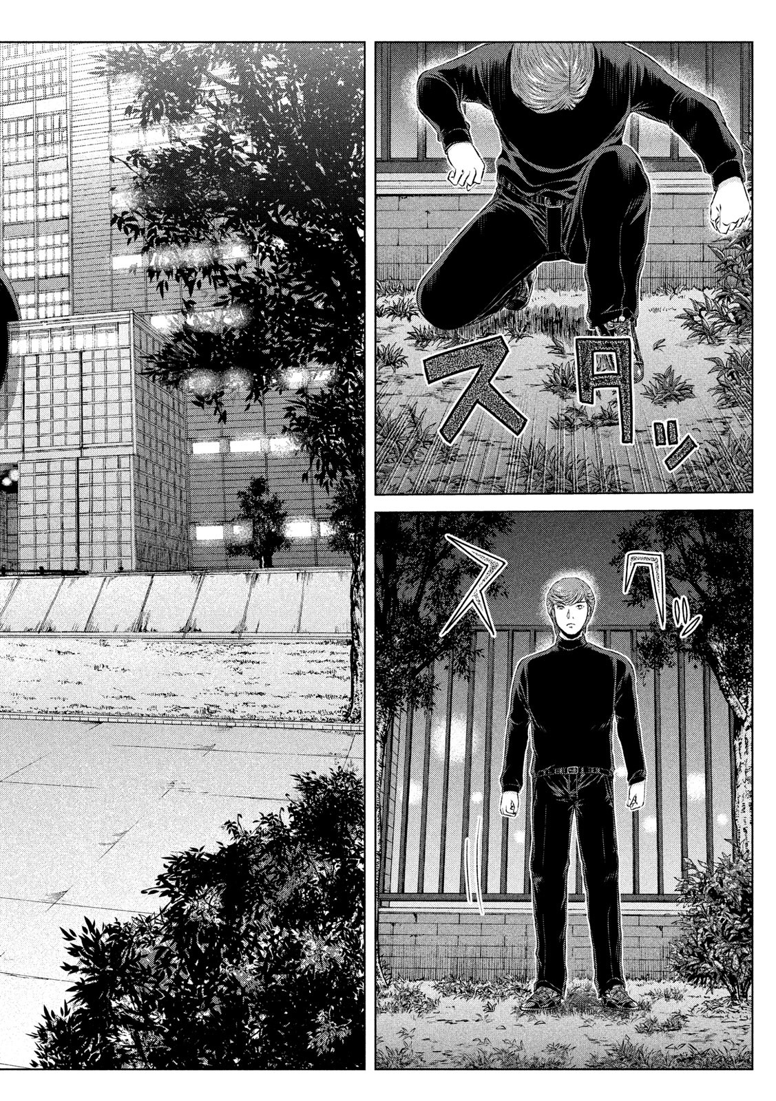 GTO - PARADISE LOST - raw - Chapter 128 - https://jpdd.ccdd.to/JPDD/gtoparadiselost/140887/hyucveo1pn1.jpg