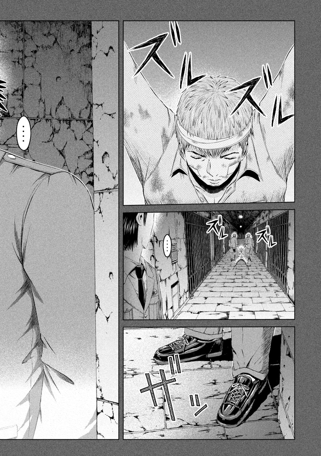 GTO - PARADISE LOST - raw - Chapter 129 - https://jpdd.ccdd.to/JPDD/gtoparadiselost/142572/uuvtuznyvv3.jpg