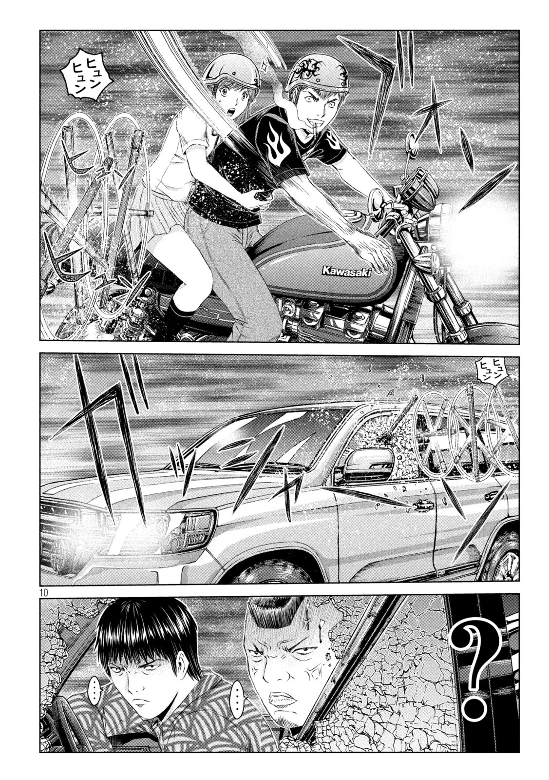 GTO - PARADISE LOST - raw - Chapter 135 - https://jpdd.ccdd.to/JPDD/gtoparadiselost/154569/y2xitvdl2hf.jpg