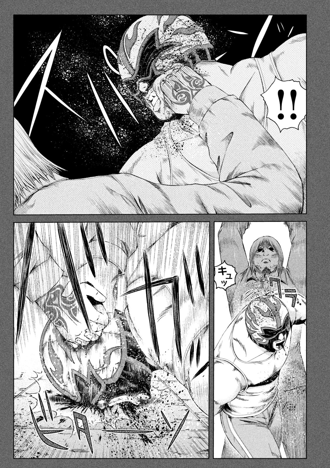 GTO - PARADISE LOST - raw - Chapter 137 - https://jpdd.ccdd.to/JPDD/gtoparadiselost/157706/2pnevm2qo1t.jpg