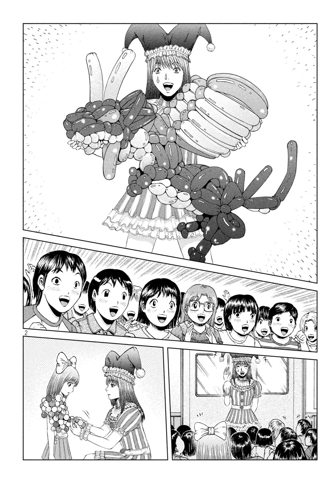 GTO - PARADISE LOST - raw - Chapter 139 - https://jpdd.ccdd.to/JPDD/gtoparadiselost/160036/1jzc2fymaek.jpg