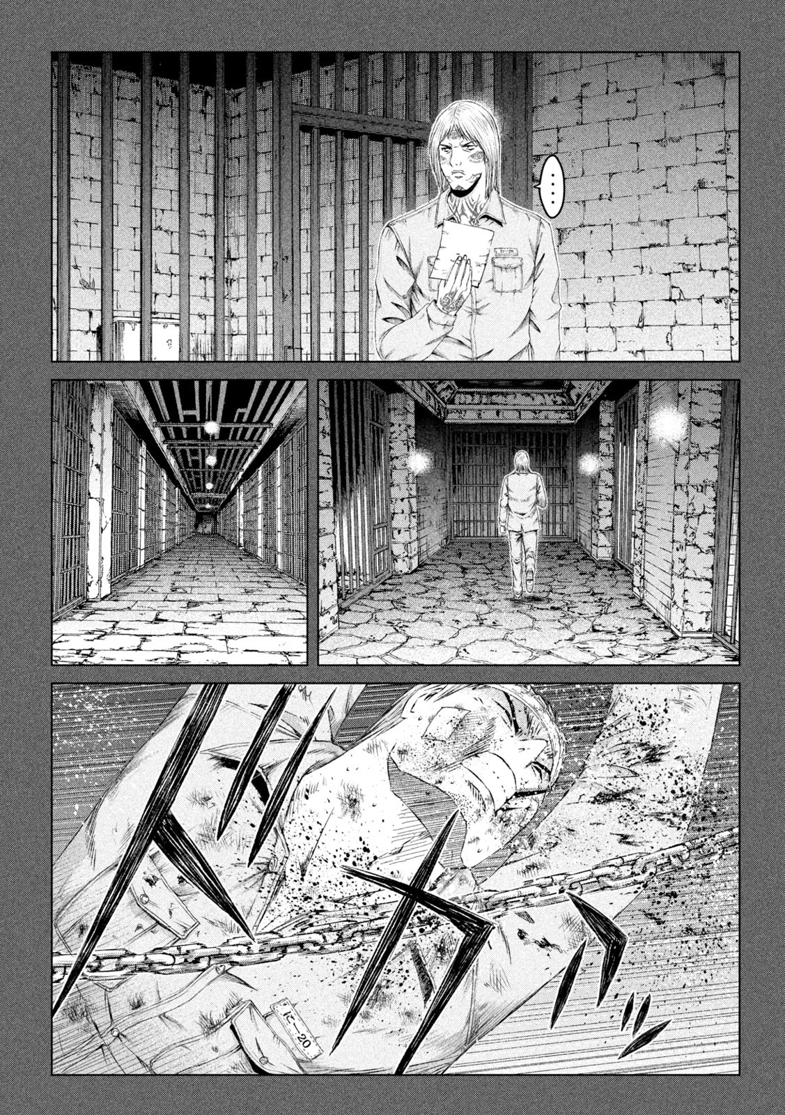 GTO - PARADISE LOST - raw - Chapter 141 - https://jpdd.ccdd.to/JPDD/gtoparadiselost/161304/0fjmmlbeb50.jpg