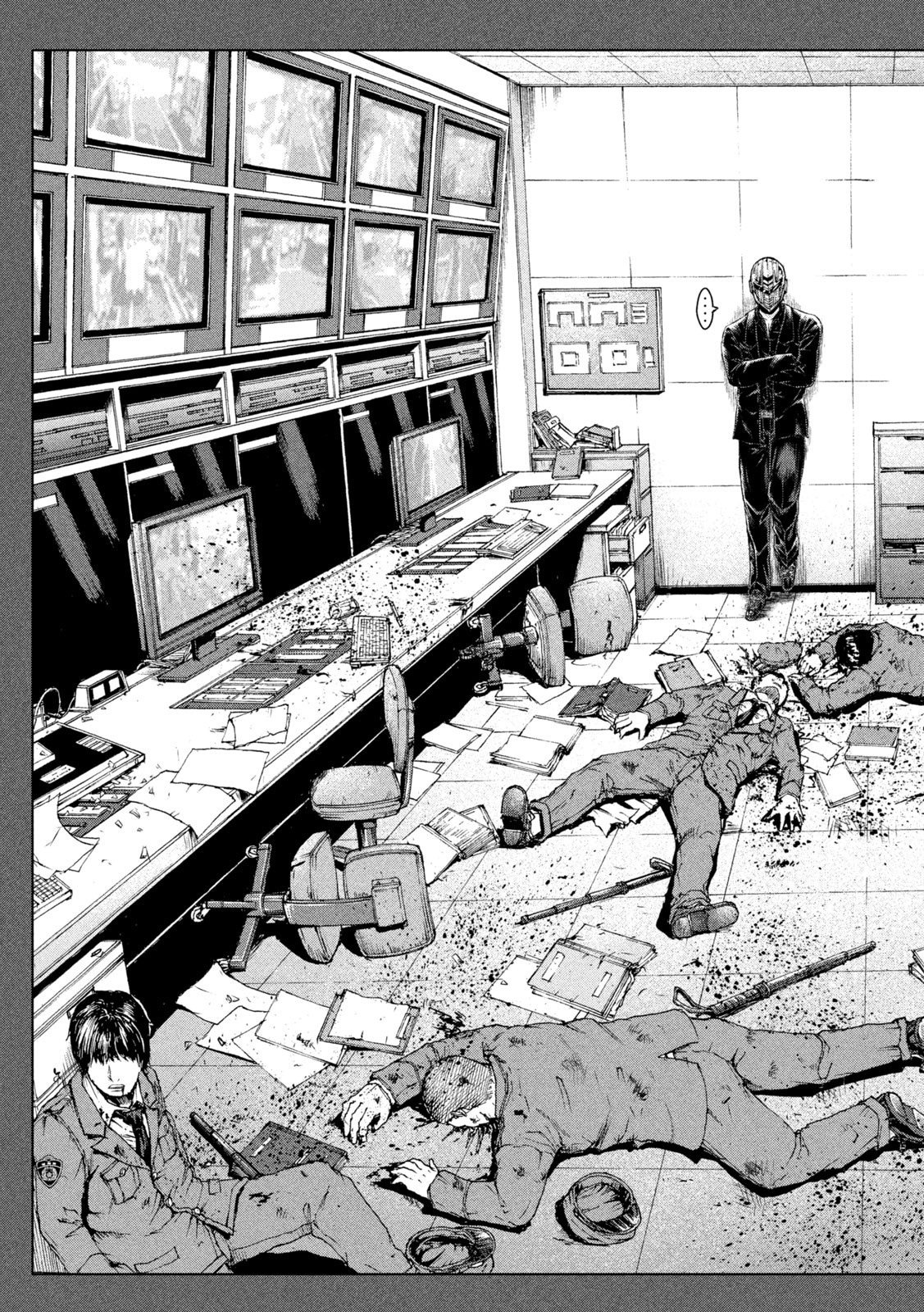 GTO - PARADISE LOST - raw - Chapter 141 - https://jpdd.ccdd.to/JPDD/gtoparadiselost/161304/4j5p4qu4wk0.jpg