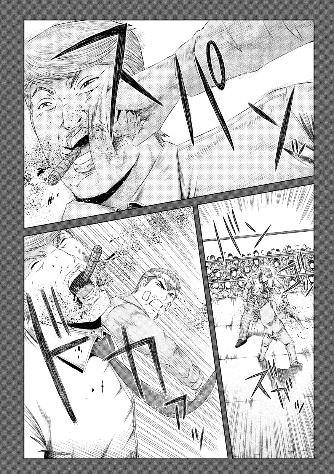 GTO - PARADISE LOST - raw - Chapter 141 - https://jpdd.ccdd.to/JPDD/gtoparadiselost/161304/mtqh4goakrp.jpg