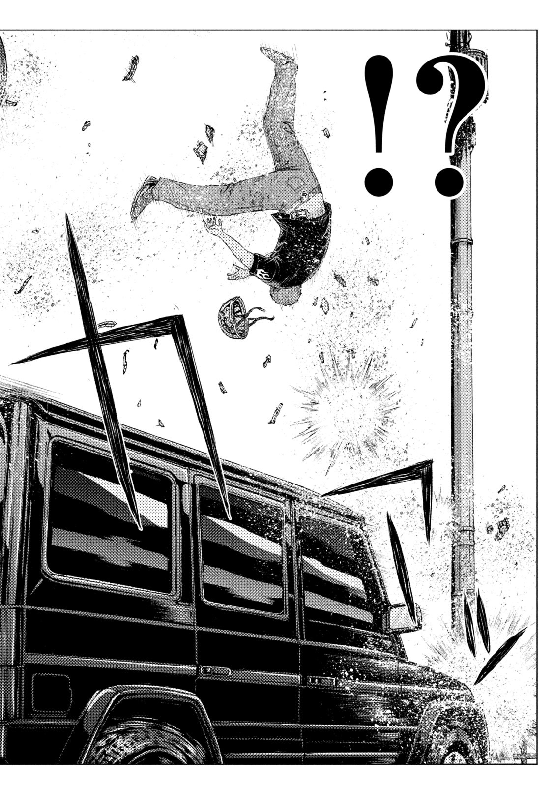 GTO - PARADISE LOST - raw - Chapter 143.1 - https://jpdd.ccdd.to/JPDD/gtoparadiselost/165394/14xg4w1ovek.jpg