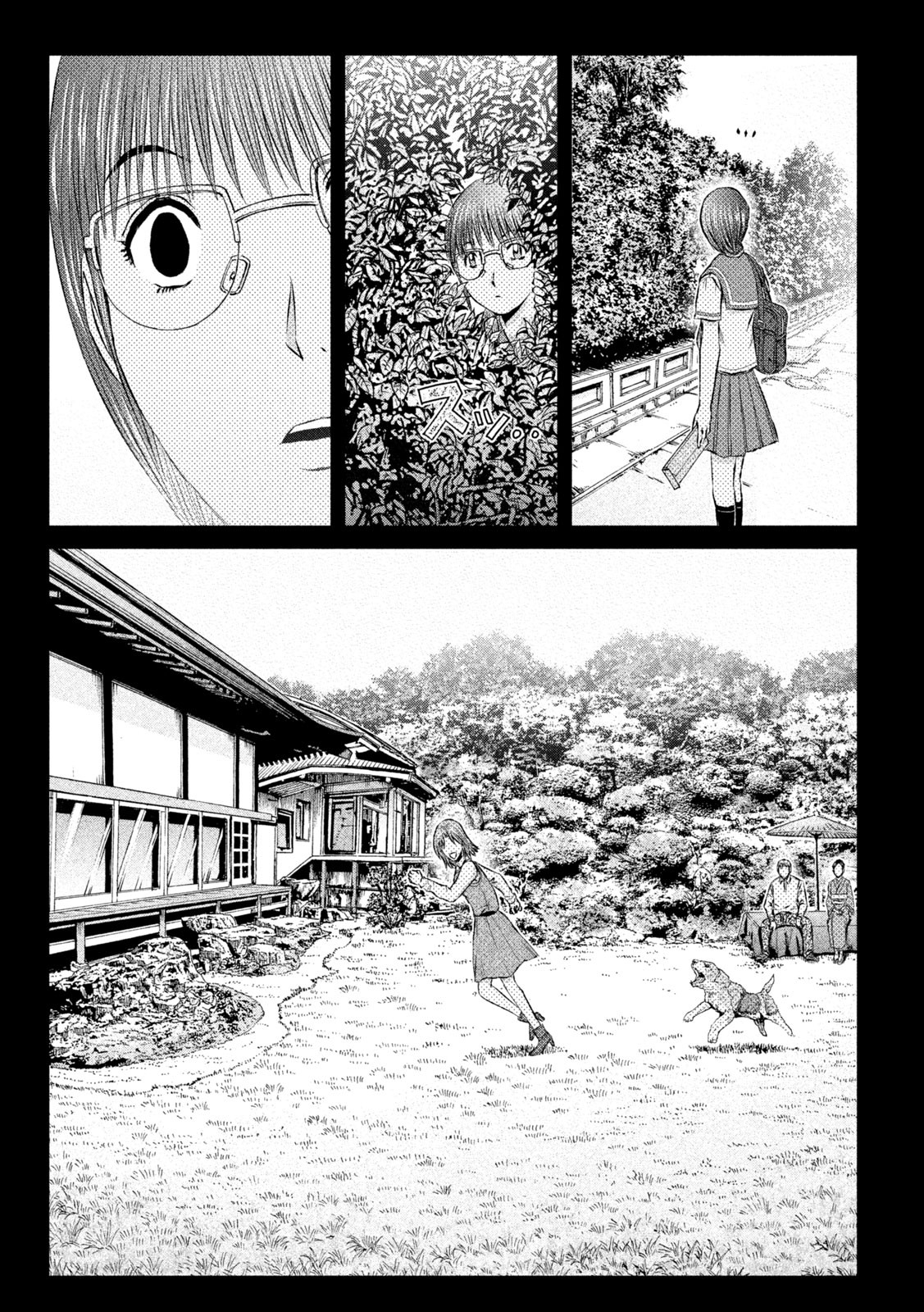 GTO - PARADISE LOST - raw - Chapter 144.1 - https://jpdd.ccdd.to/JPDD/gtoparadiselost/166559/azh40siunj3.jpg