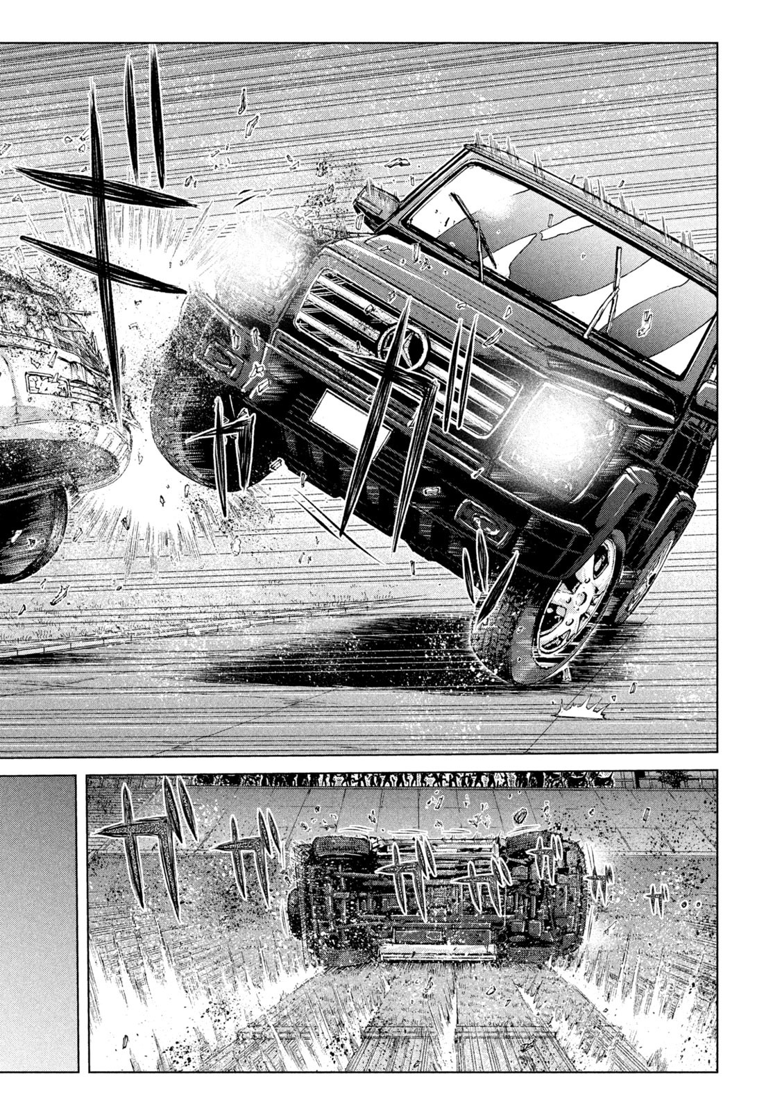 GTO - PARADISE LOST - raw - Chapter 149.1 - https://jpdd.ccdd.to/JPDD/gtoparadiselost/174266/nzgj2pcogux.jpg