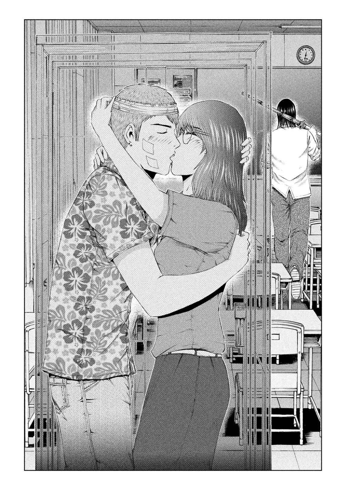 GTO - PARADISE LOST - raw - Chapter 151.2 - https://jpdd.ccdd.to/JPDD/gtoparadiselost/178177/qd10subkrop.jpg