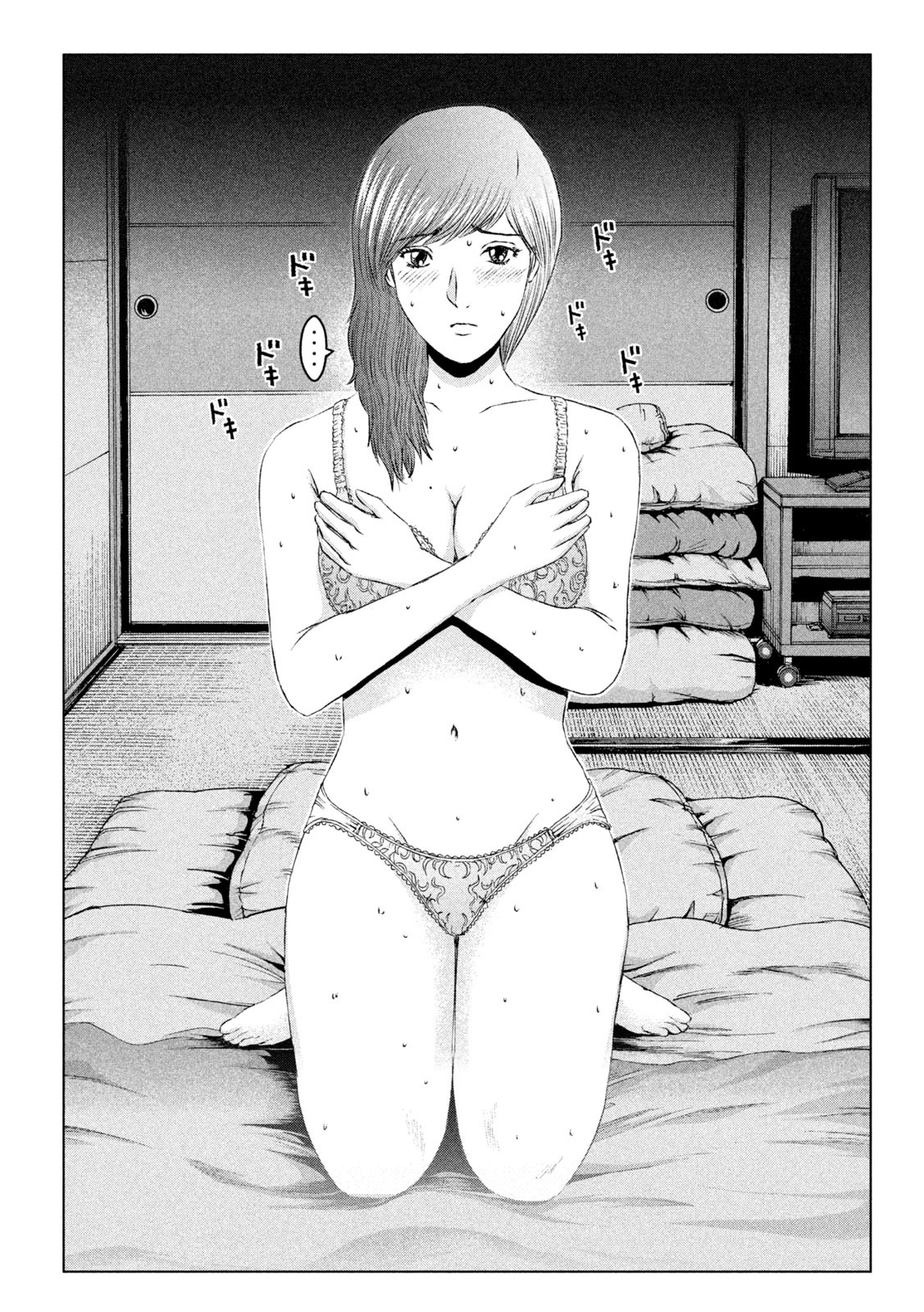 GTO - PARADISE LOST - raw - Chapter 152.1 - https://jpdd.ccdd.to/JPDD/gtoparadiselost/178923/qqp41qlujig.jpg