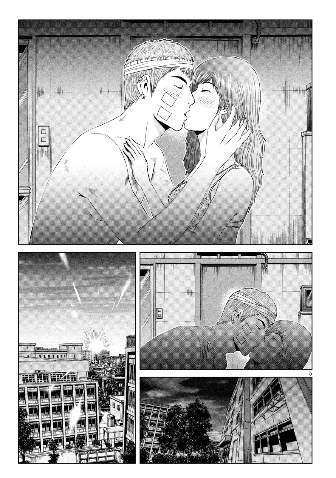 GTO - PARADISE LOST - raw - Chapter 152.1 - https://jpdd.ccdd.to/JPDD/gtoparadiselost/178923/y3gem1eql1g.jpg