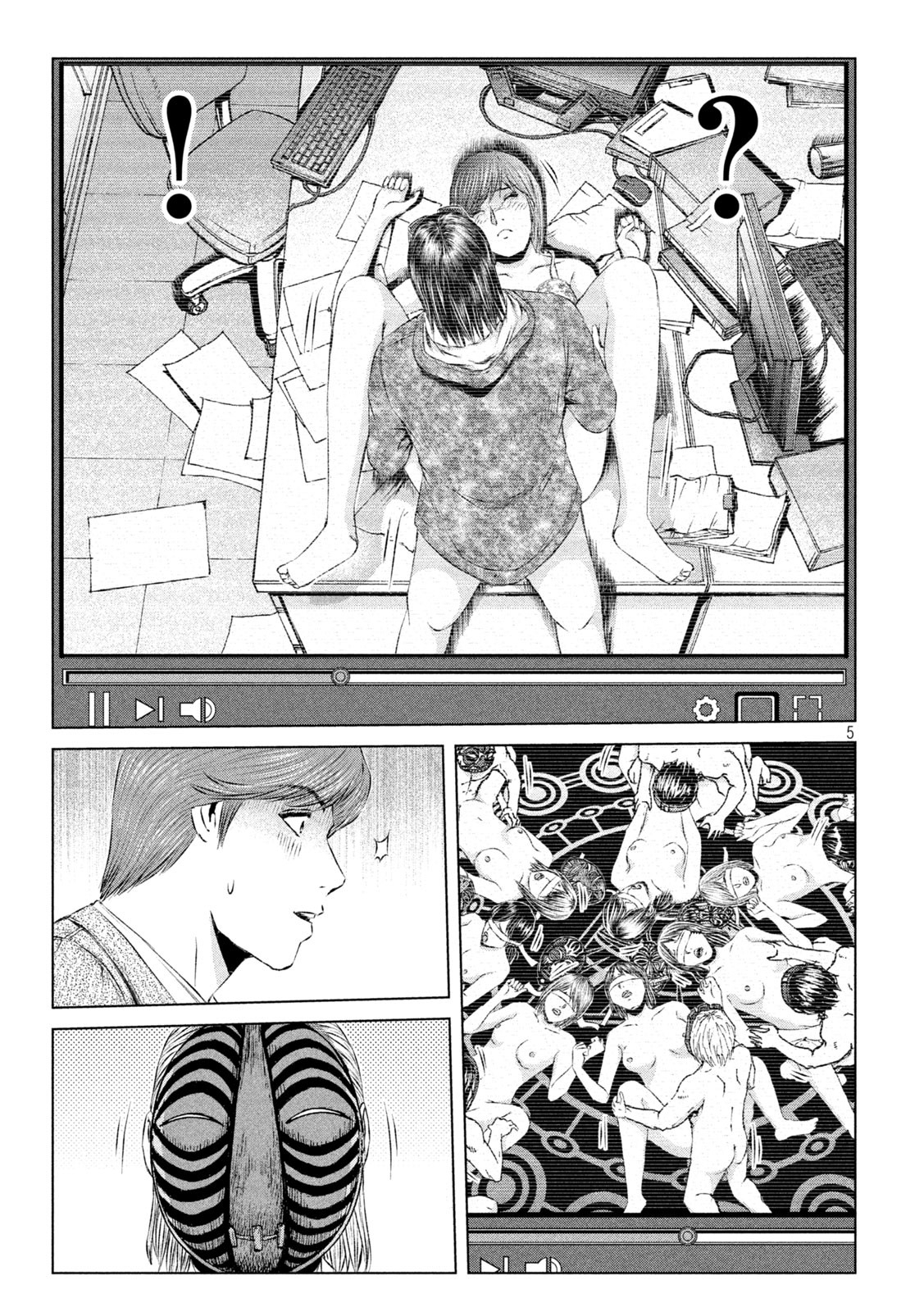 GTO - PARADISE LOST - raw - Chapter 155.2 - https://jpdd.ccdd.to/JPDD/gtoparadiselost/183133/xo4ukz4jbd2.jpg