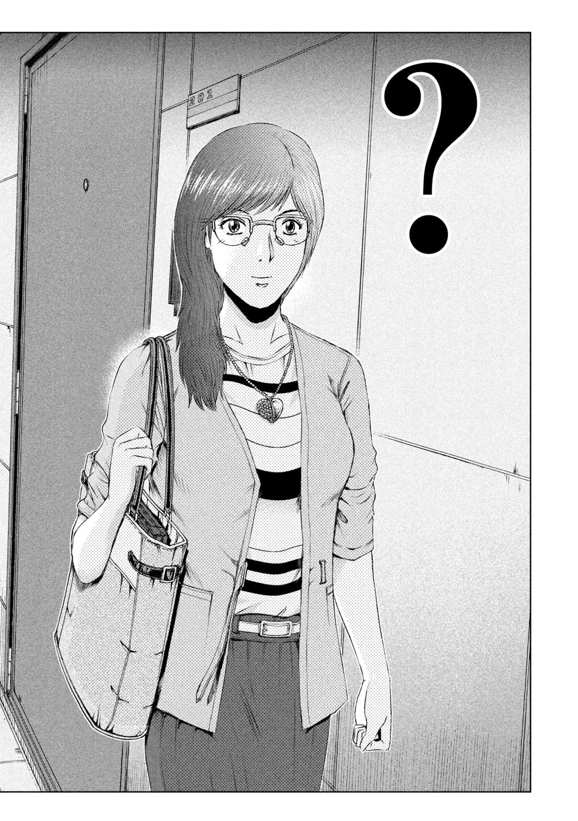 GTO - PARADISE LOST - raw - Chapter 157.2 - https://jpdd.ccdd.to/JPDD/gtoparadiselost/186434/rrqt30rp53h.jpg